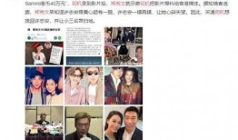 港媒最新爆料视频,揭秘事件背后惊人真相