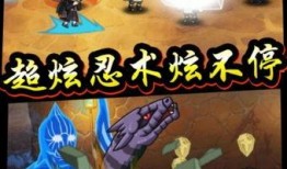 忍界英雄爆料大全最新,最新爆料大全深度解析