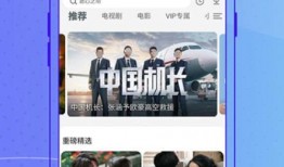 今日毒舌爆料视频大全下载,揭秘娱乐圈幕后真相